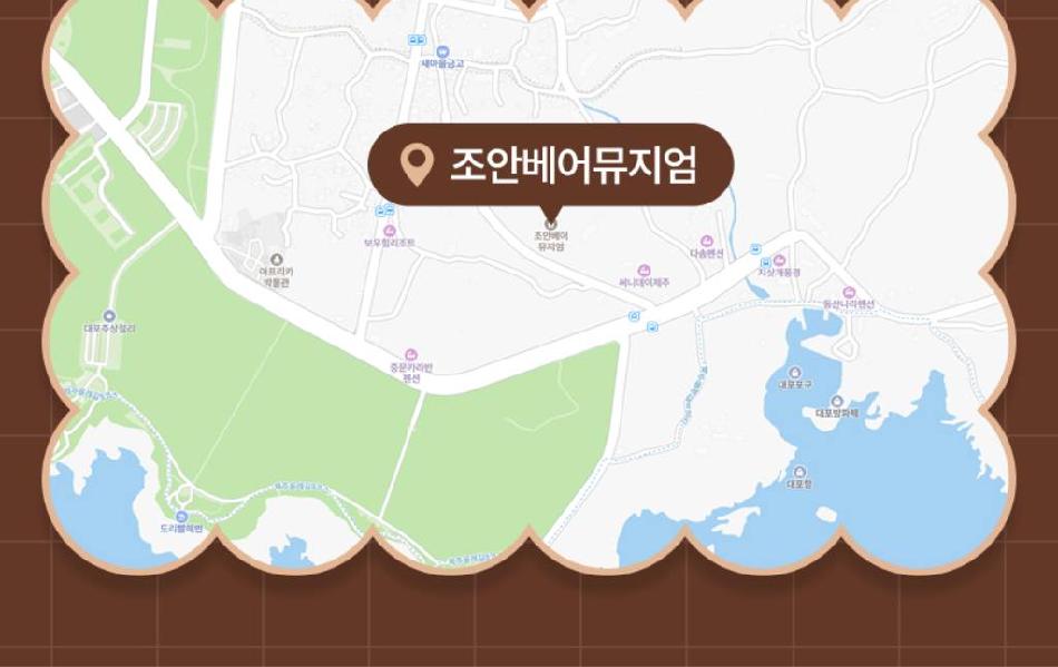 상품 상세 이미지 9