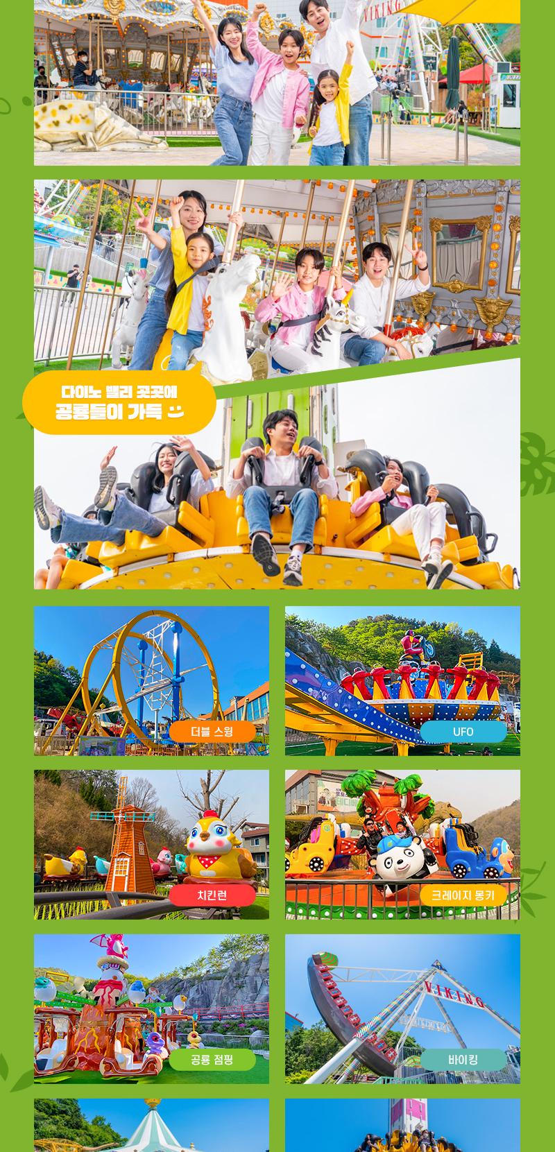 상품 상세 이미지 16