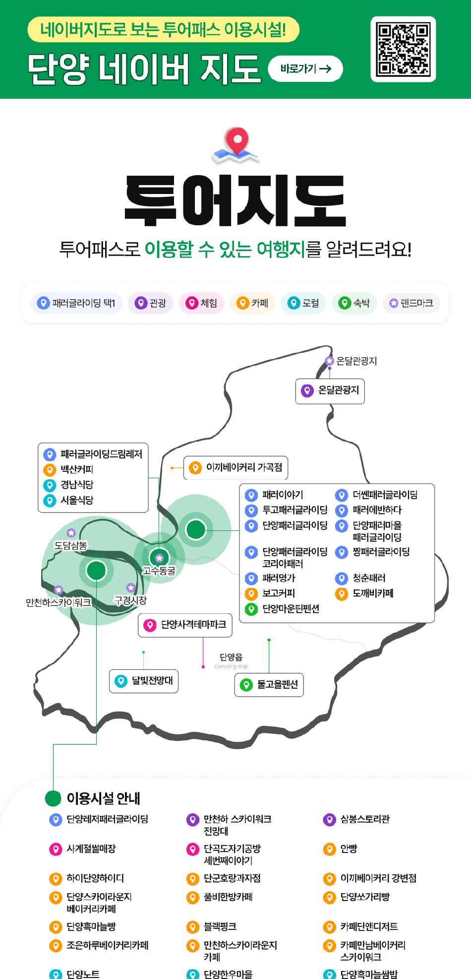상품 상세 이미지 5