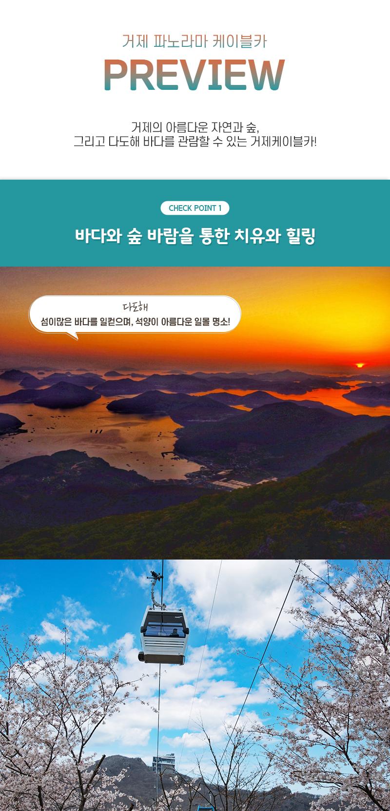 상품 상세 이미지 6