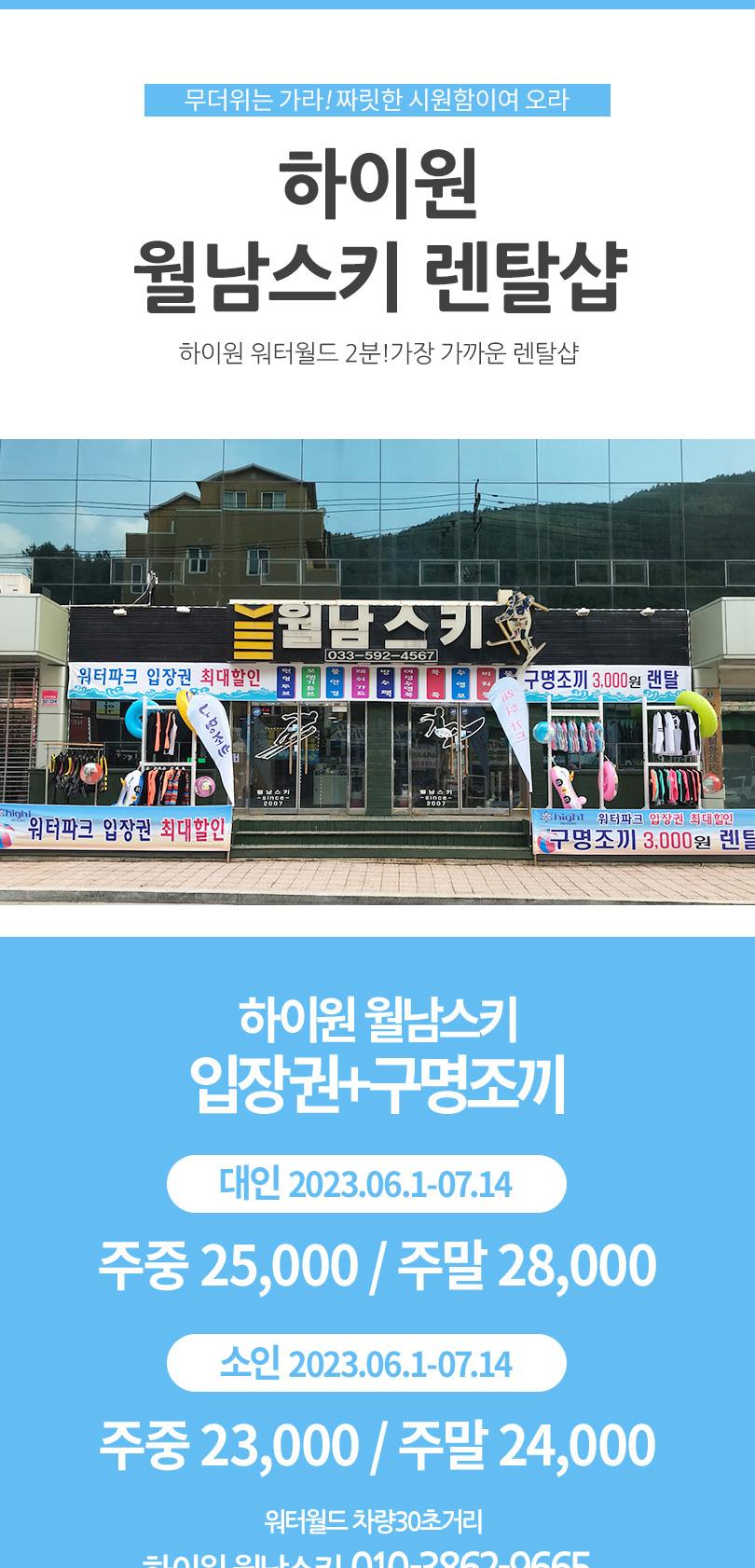 상품 상세 이미지 1