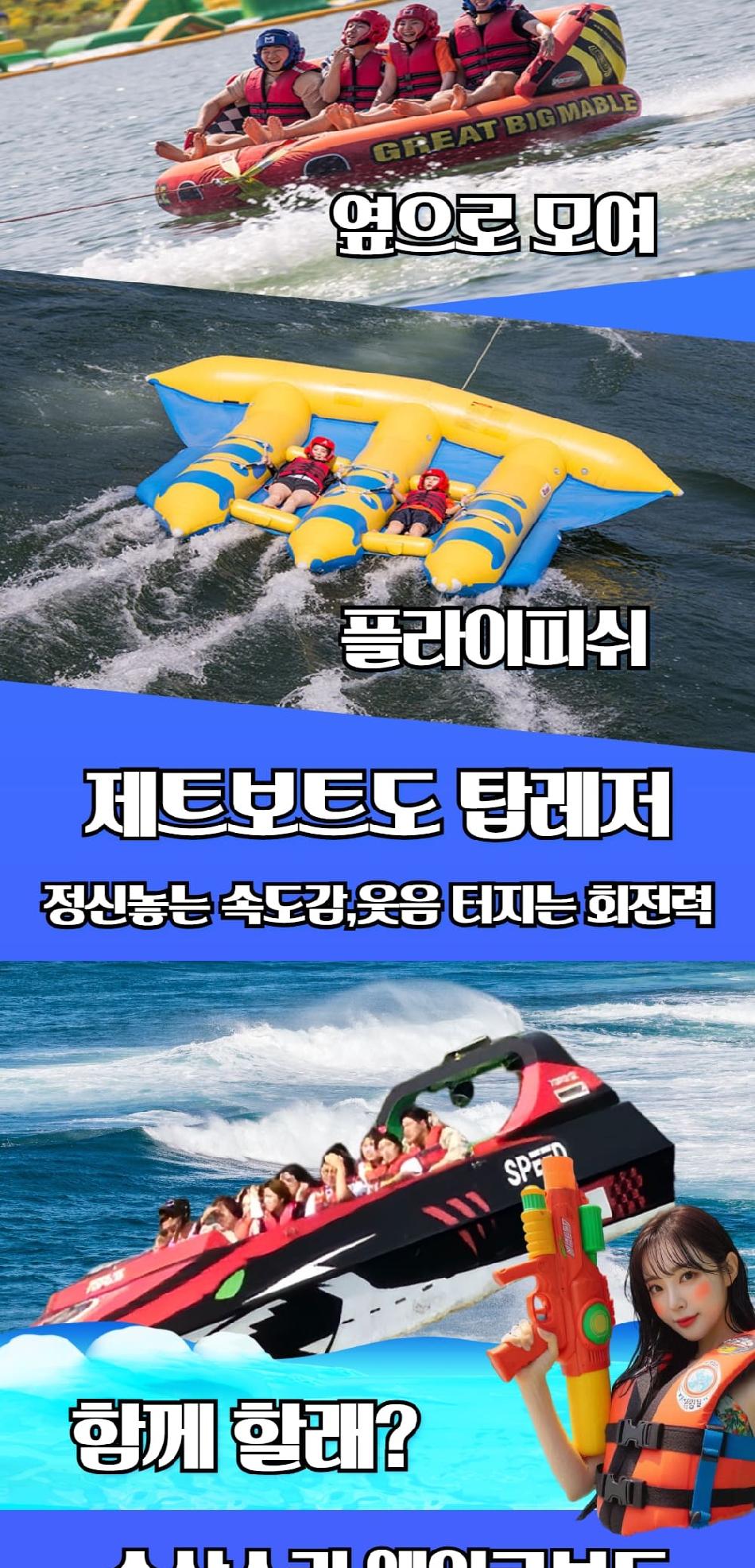 상품 상세 이미지 9