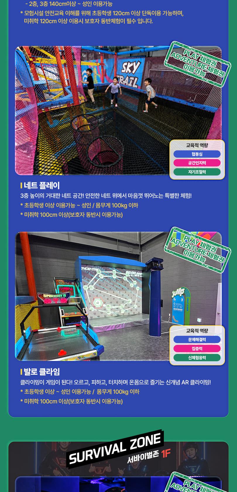 상품 상세 이미지 10