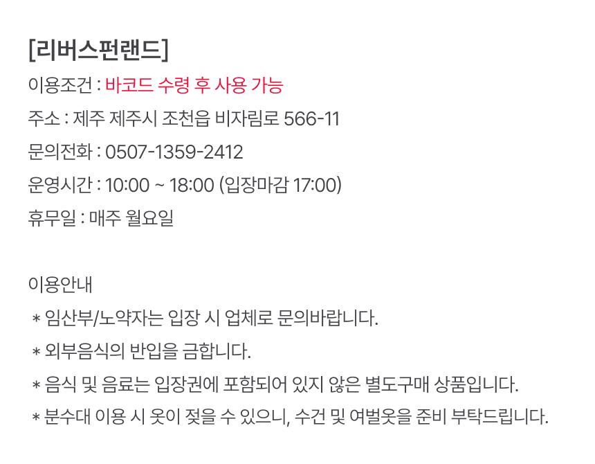상품 상세 이미지 6