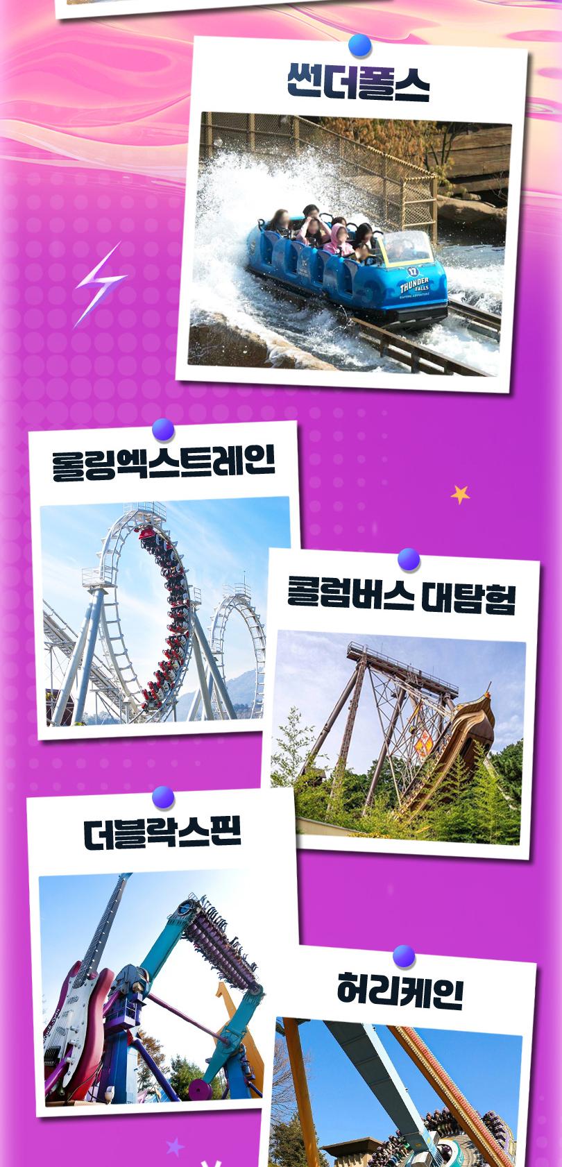 상품 상세 이미지 10