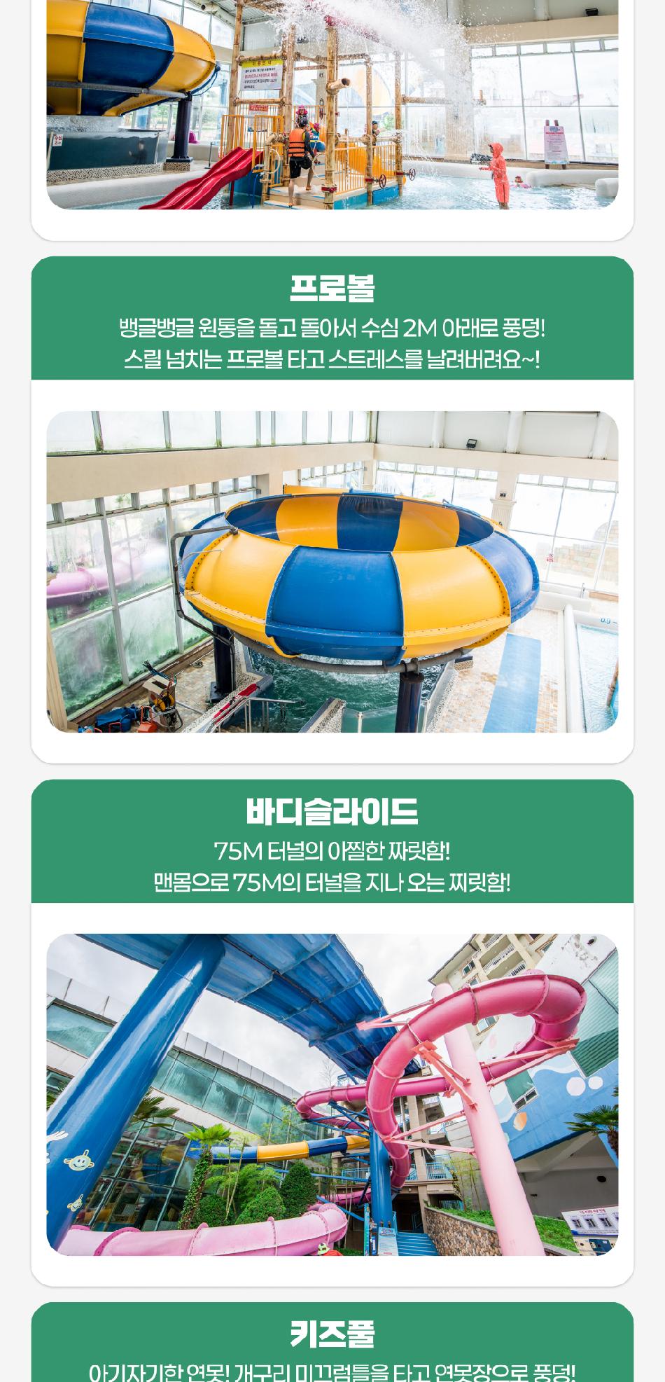 상품 상세 이미지 13