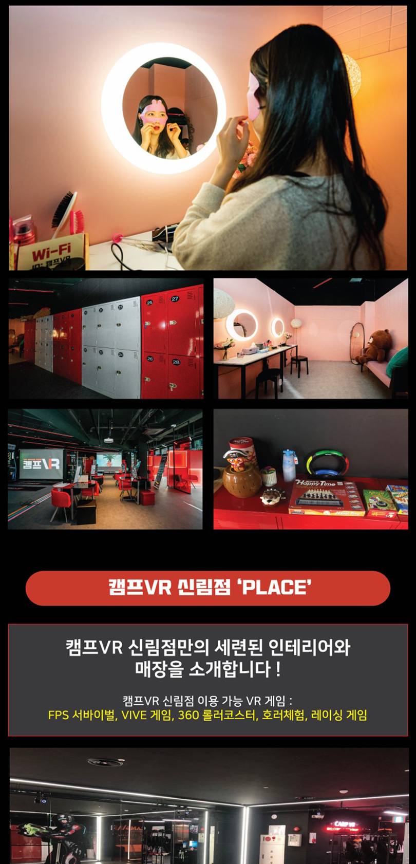 상품 상세 이미지 9