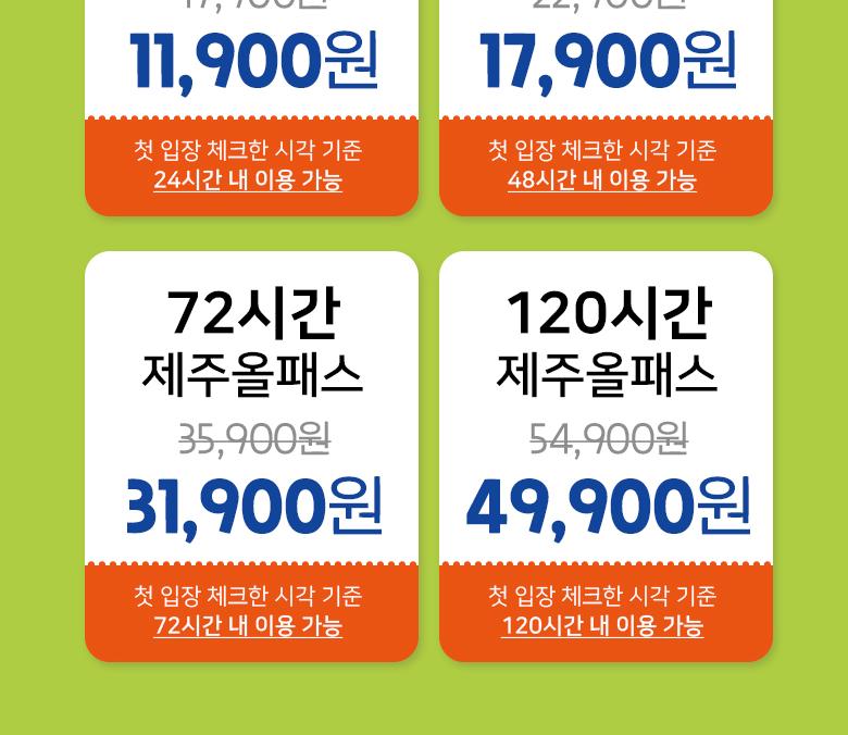상품 상세 이미지 3