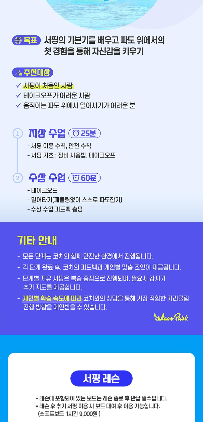 상품 상세 이미지 5