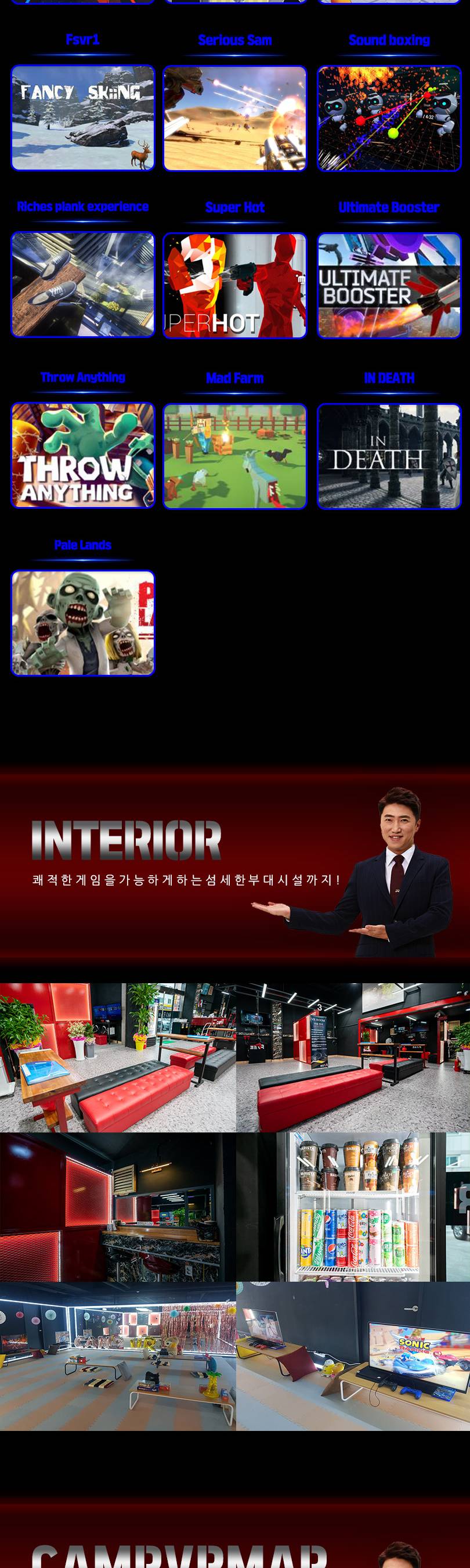 상품 상세 이미지 4