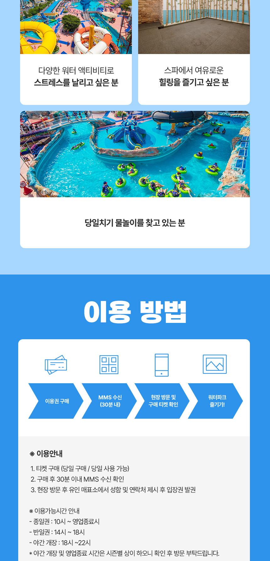 상품 상세 이미지 5