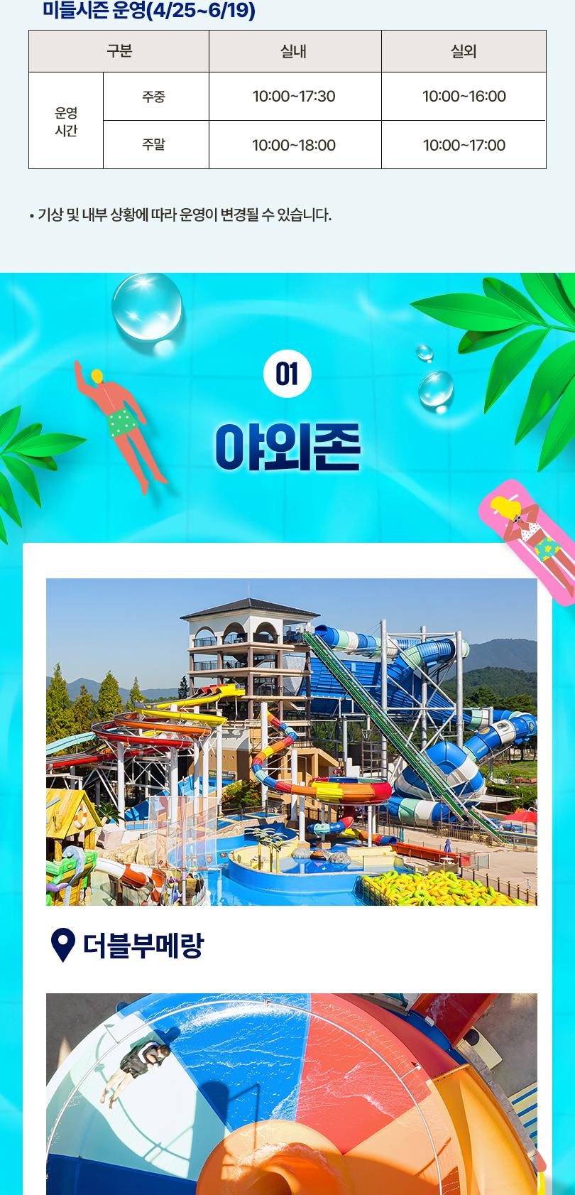 상품 상세 이미지 5