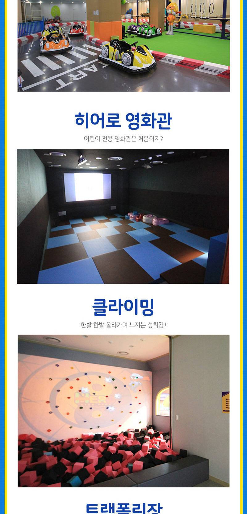 상품 상세 이미지 4