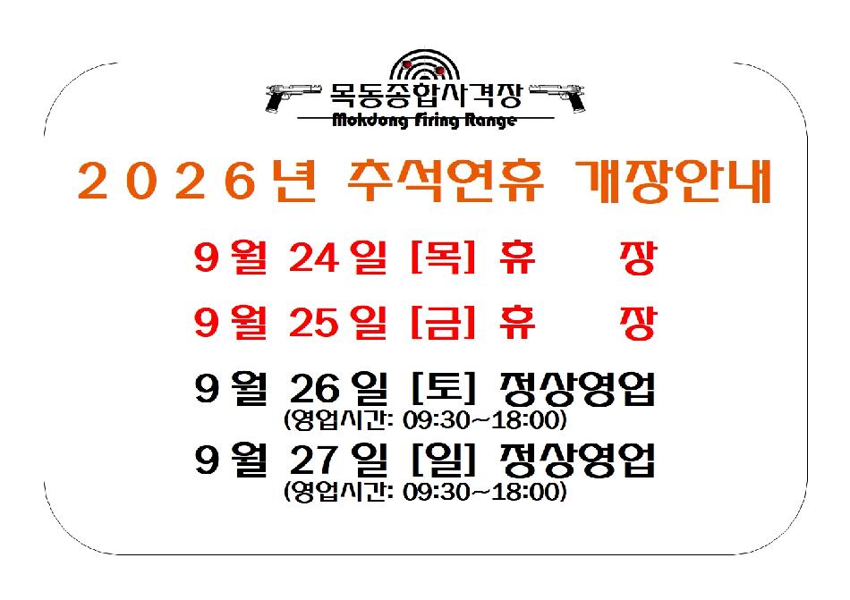 상품 상세 이미지 1