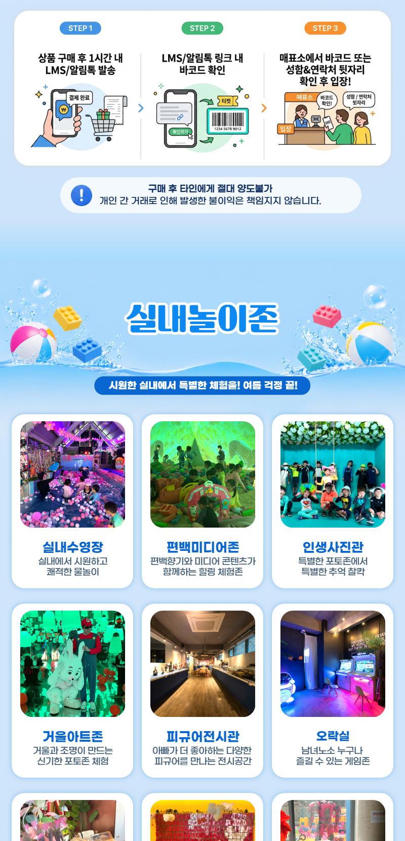 상품 상세 이미지 4