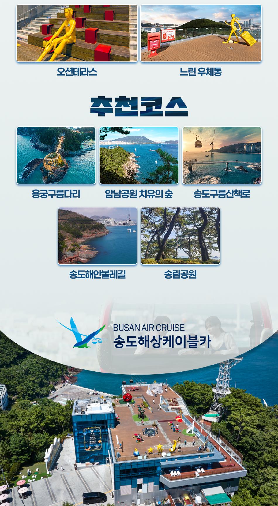 상품 상세 이미지 9