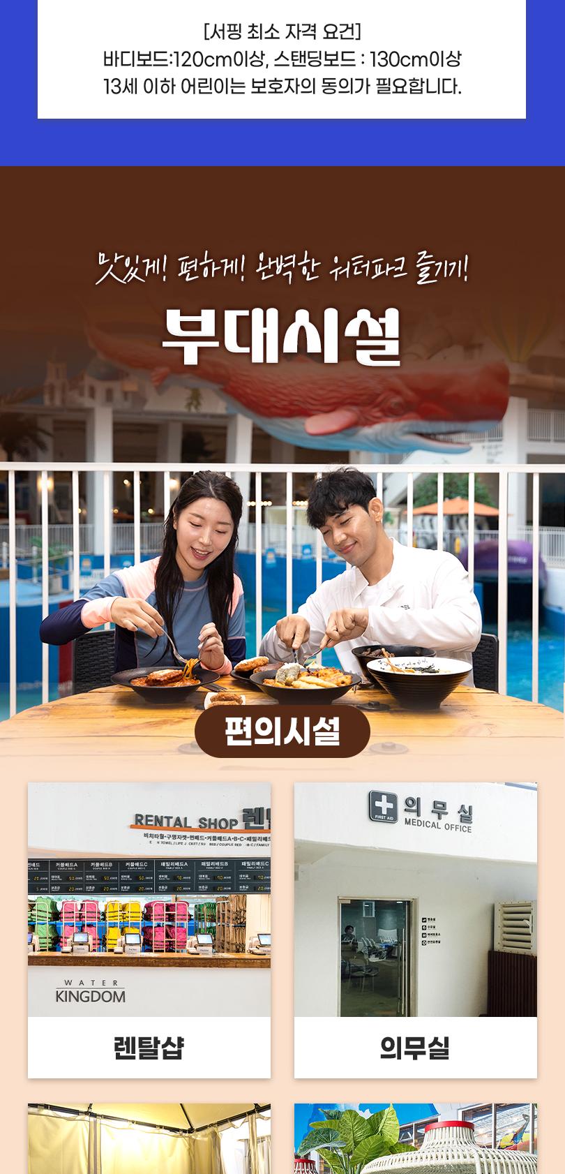 상품 상세 이미지 10