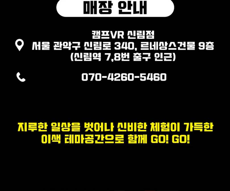 상품 상세 이미지 12