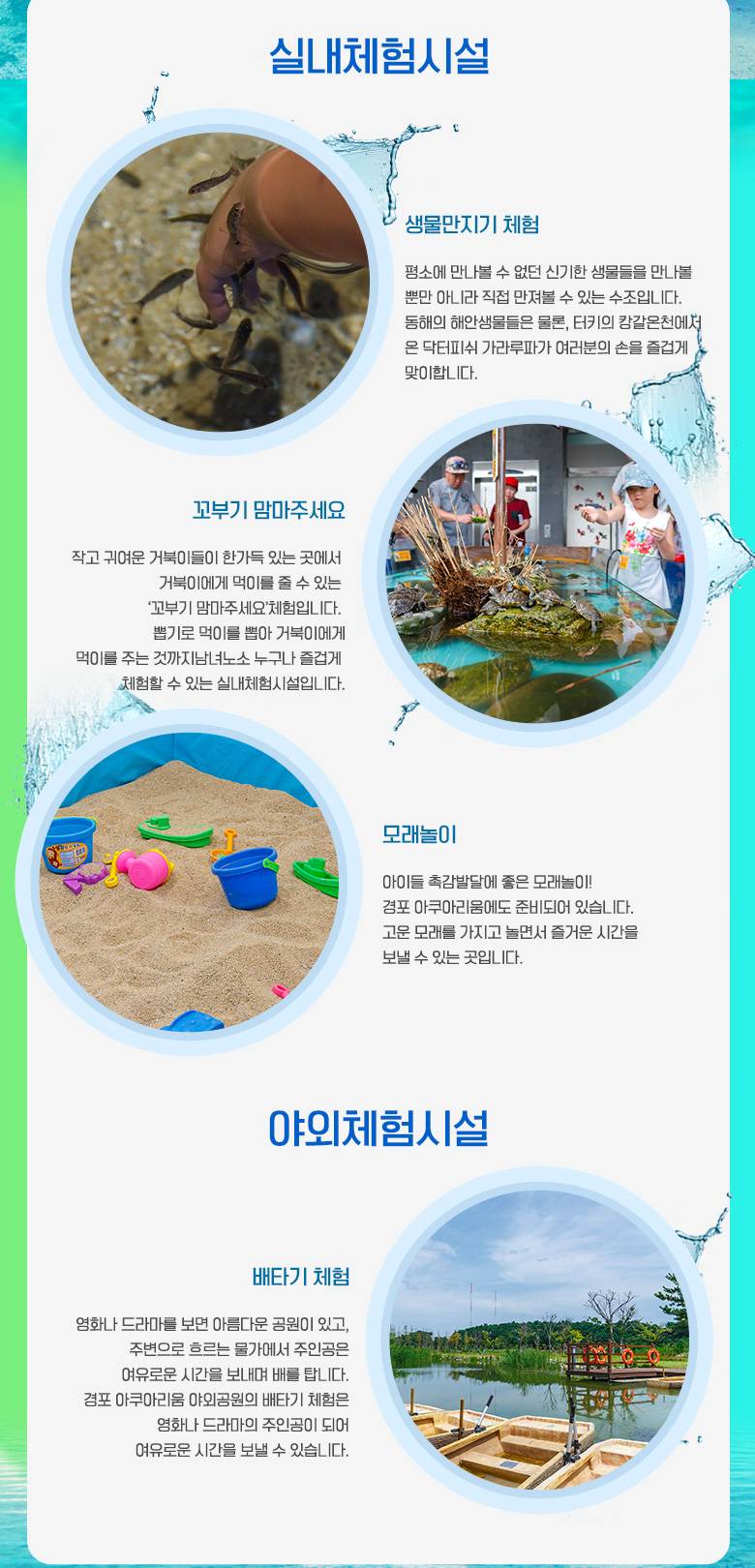 상품 상세 이미지 7