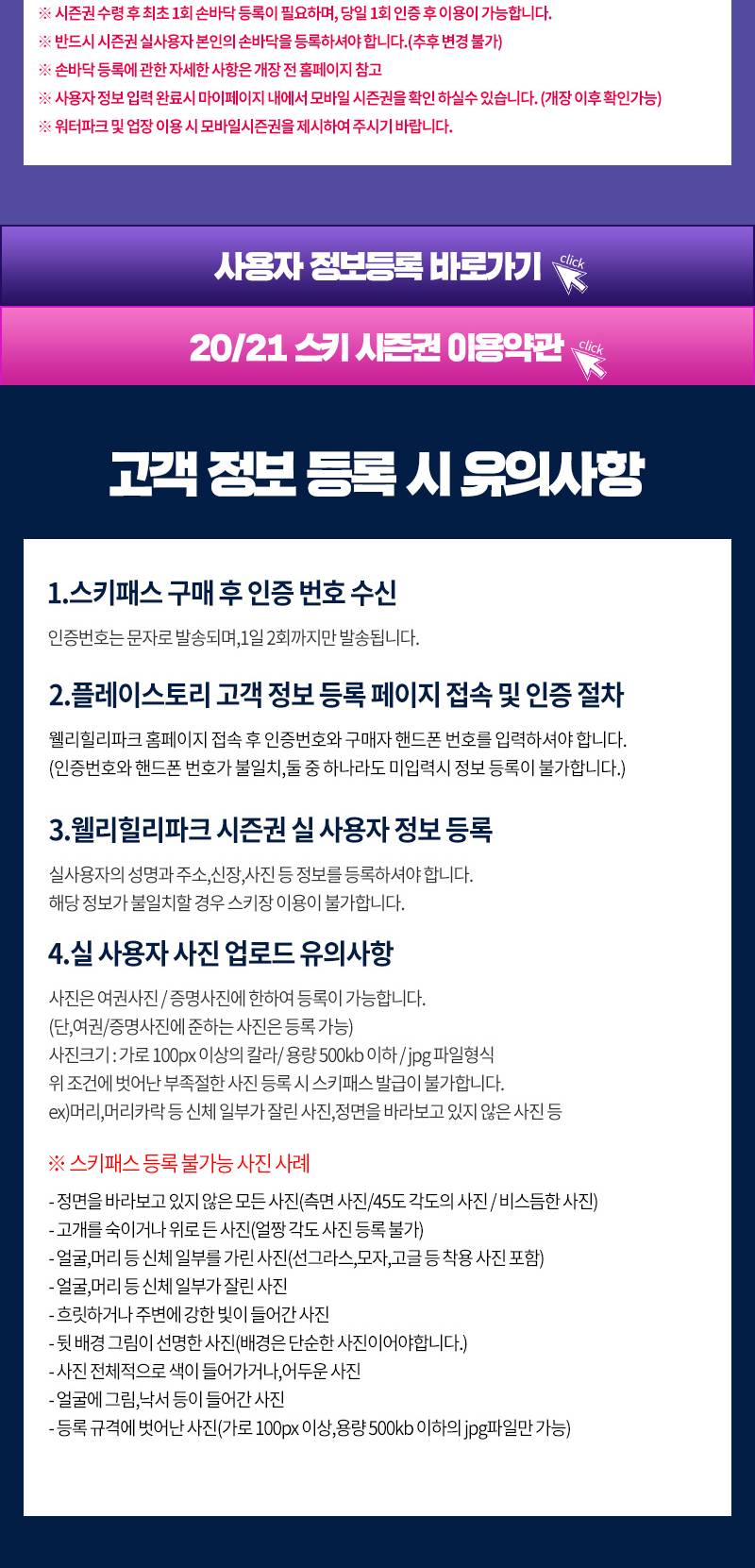상품 상세 이미지 3