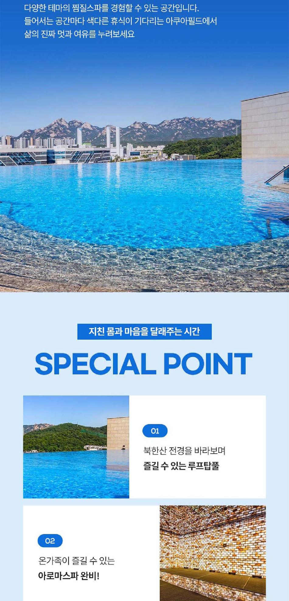 상품 상세 이미지 6