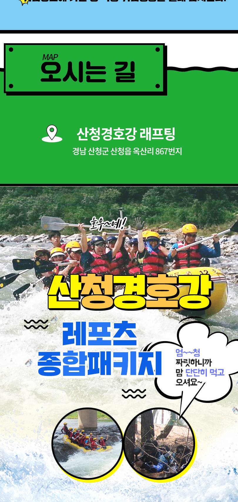 상품 상세 이미지 4