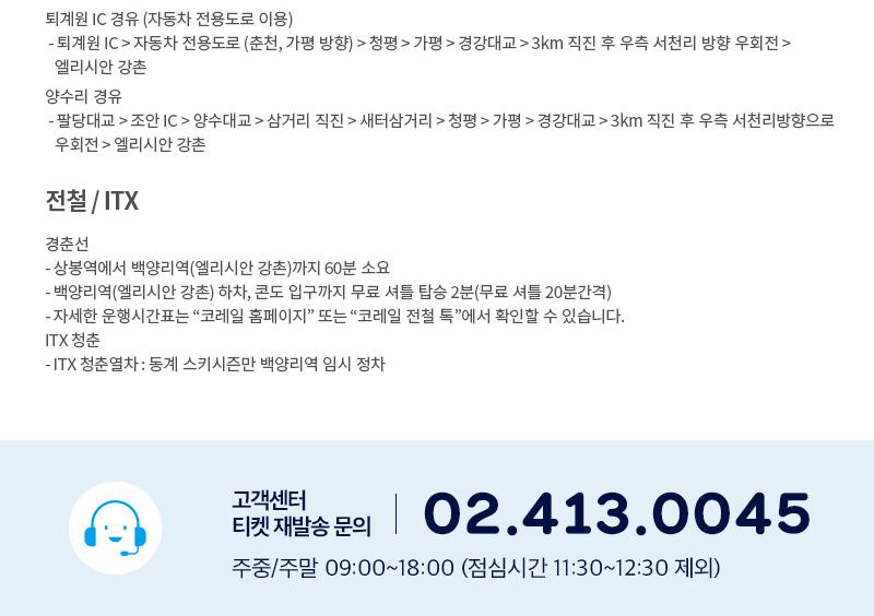 상품 상세 이미지 11