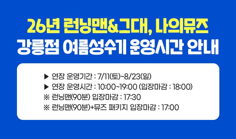 상품 상세 이미지 1