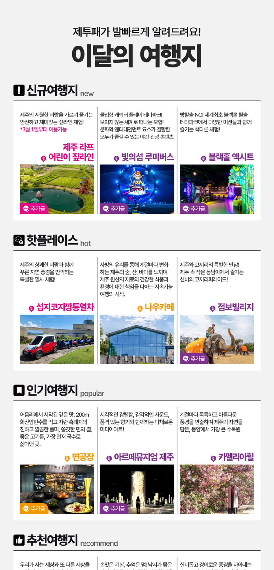 상품 상세 이미지 3