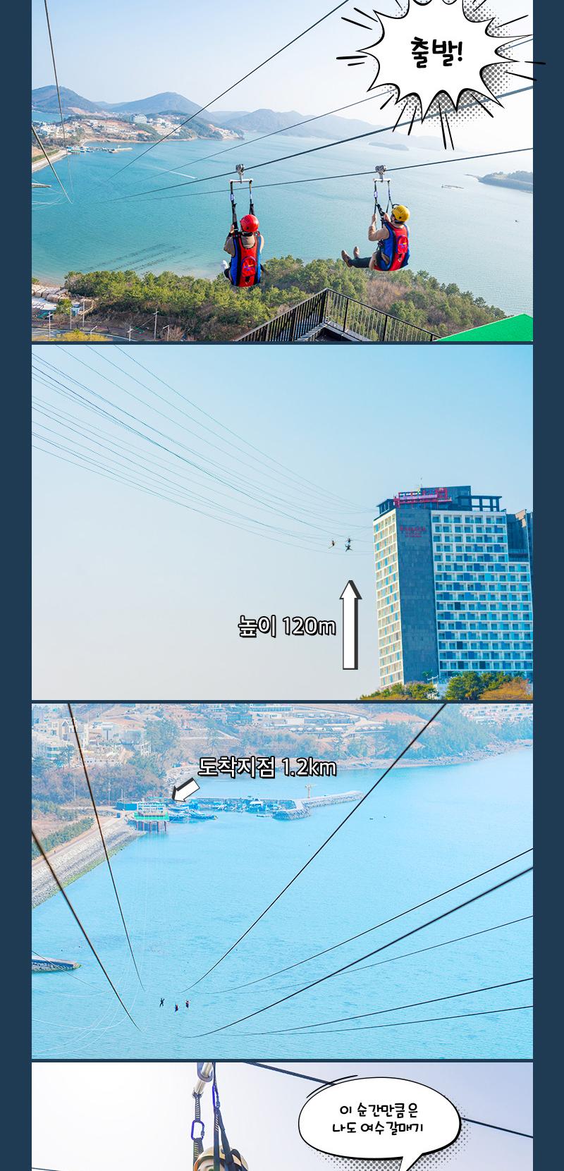 상품 상세 이미지 24