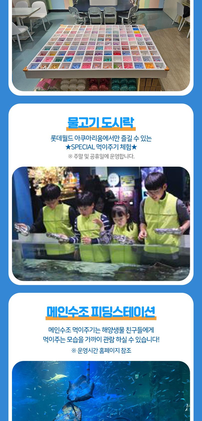 상품 상세 이미지 23