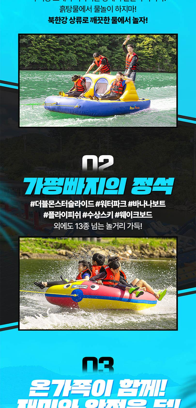 상품 상세 이미지 5