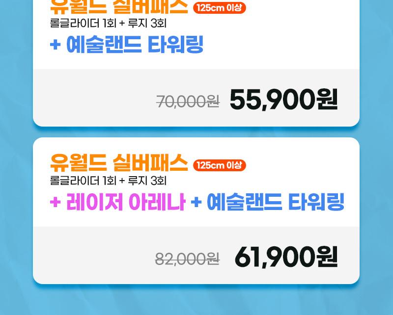 상품 상세 이미지 3