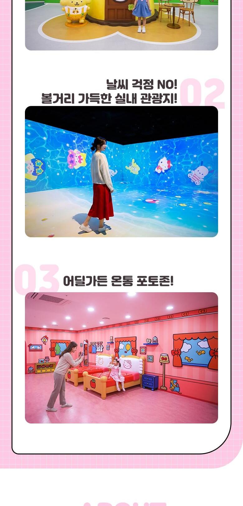 상품 상세 이미지 4