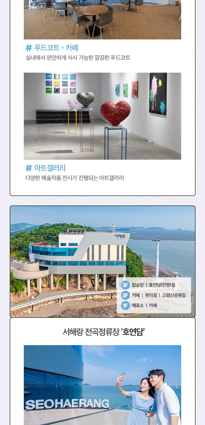 상품 상세 이미지 15