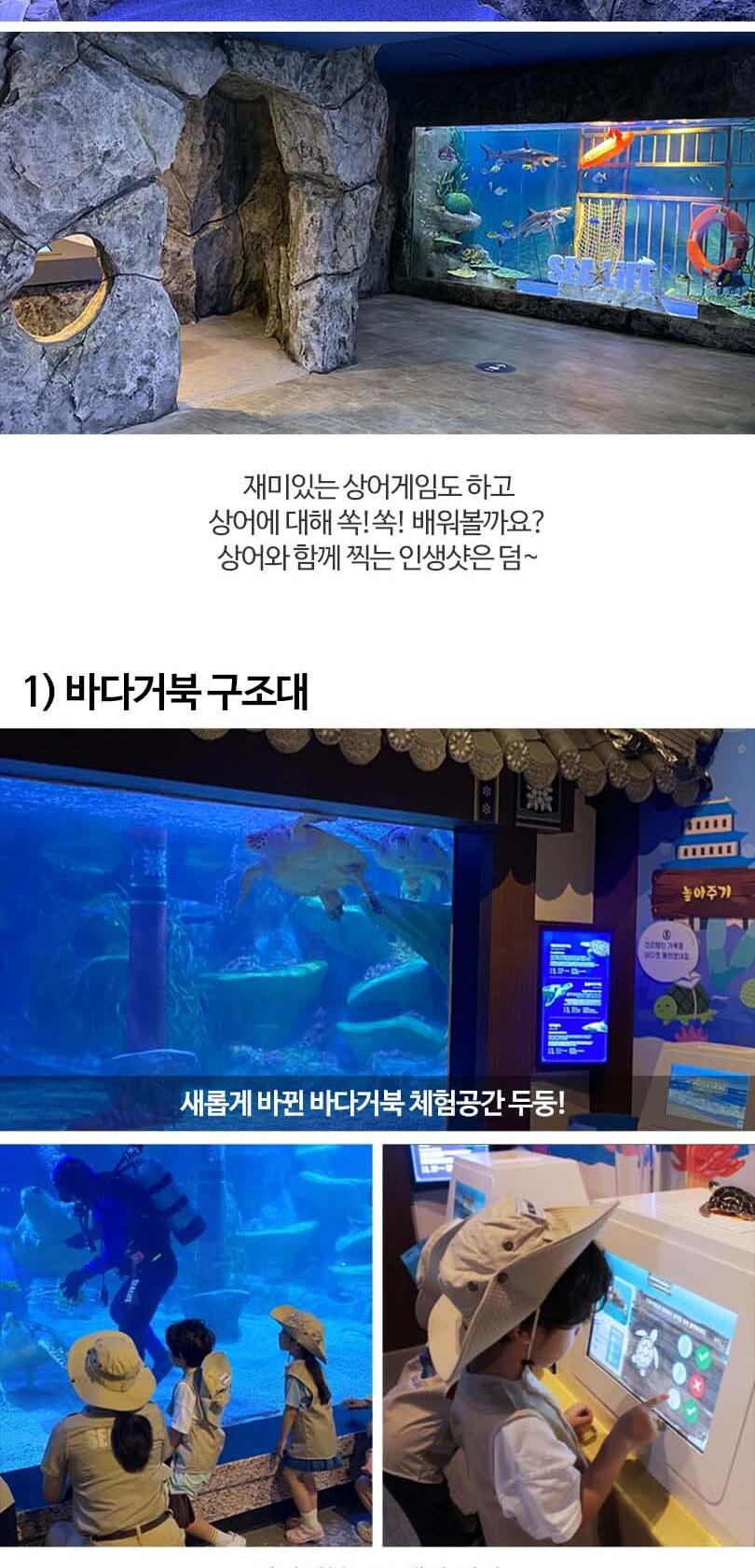 상품 상세 이미지 8