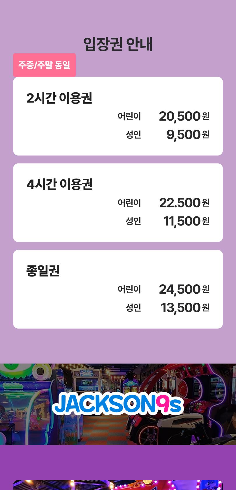 상품 상세 이미지 4