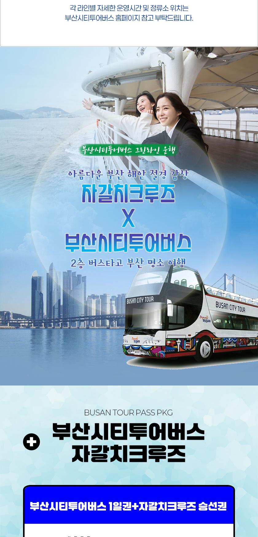 상품 상세 이미지 3