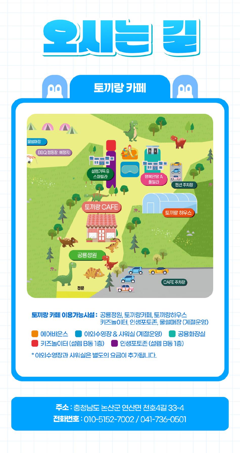 상품 상세 이미지 10