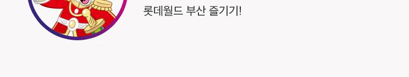 상품 상세 이미지 3