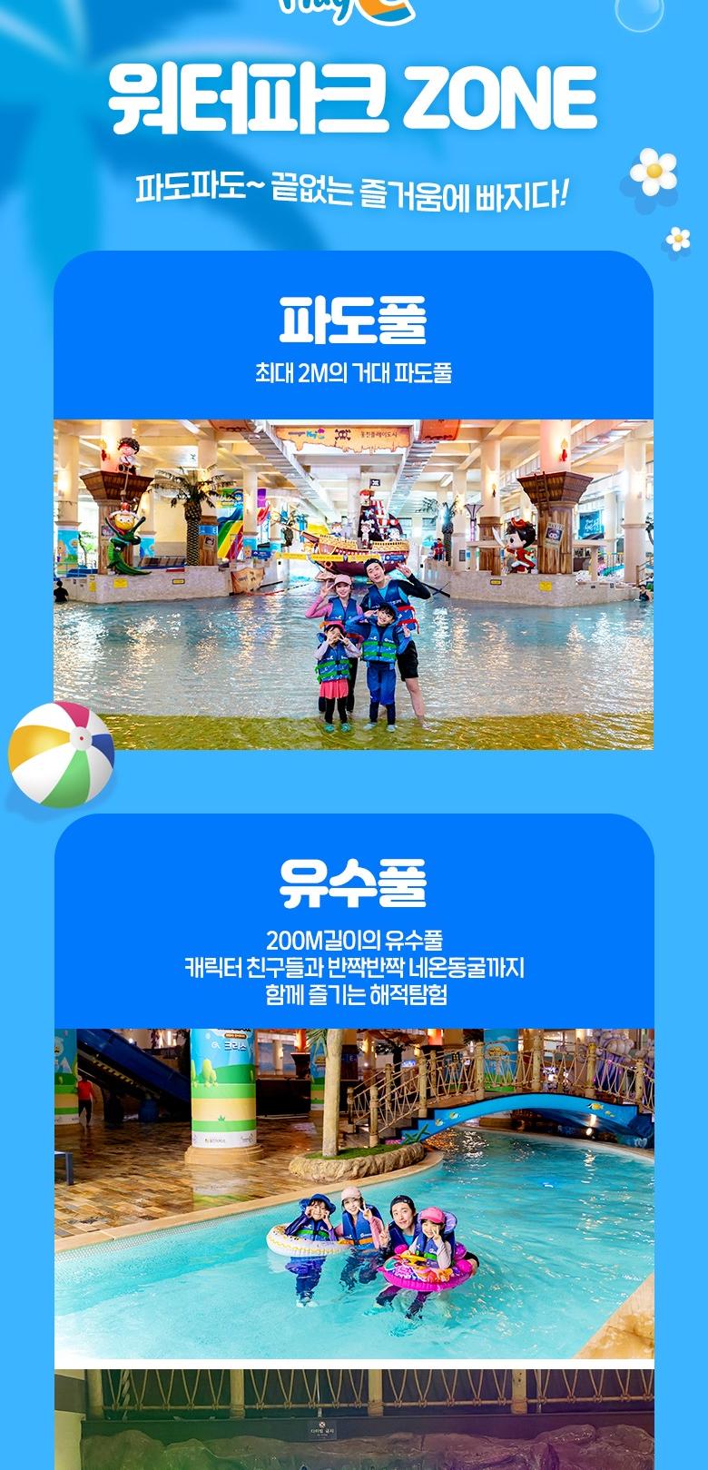 상품 상세 이미지 6