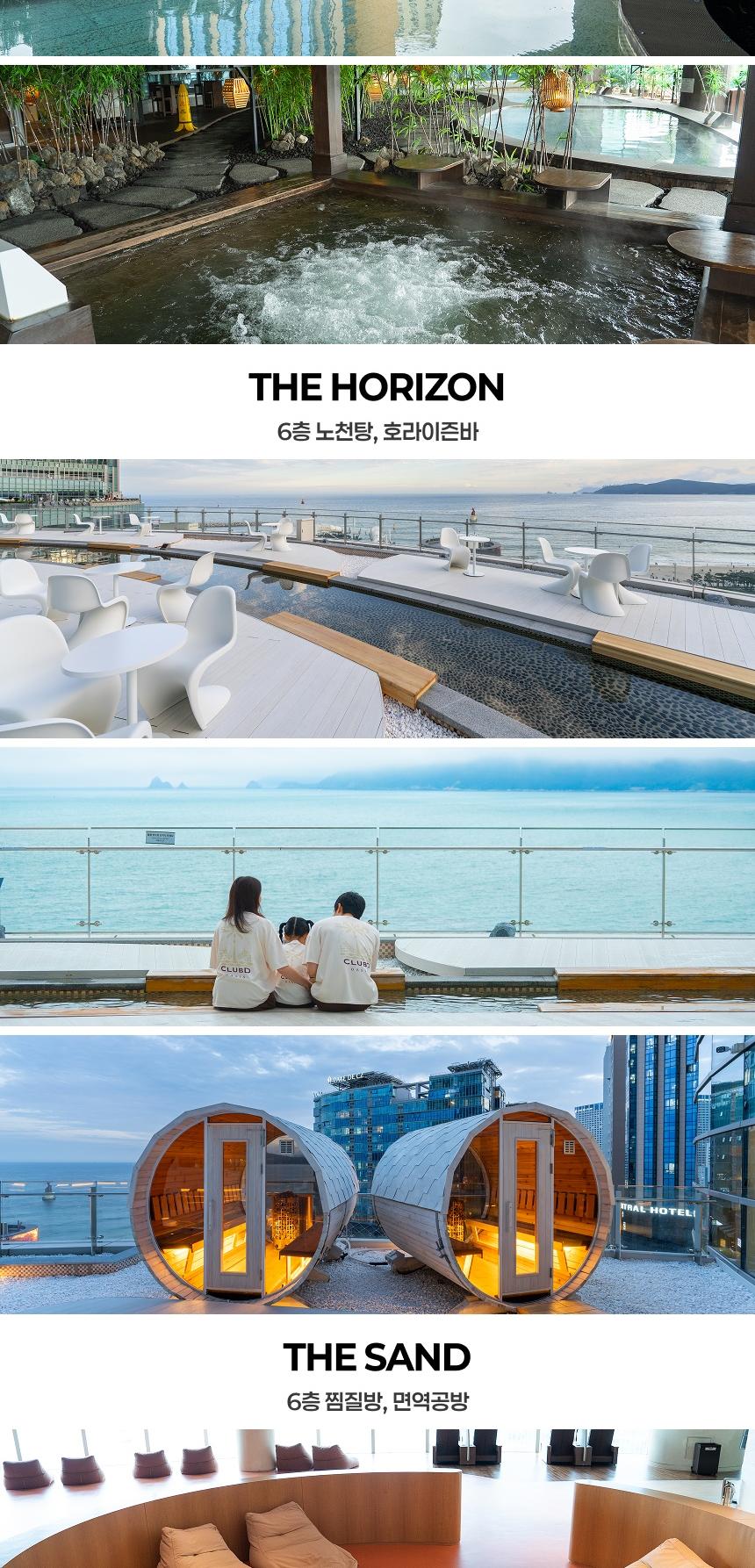 상품 상세 이미지 8