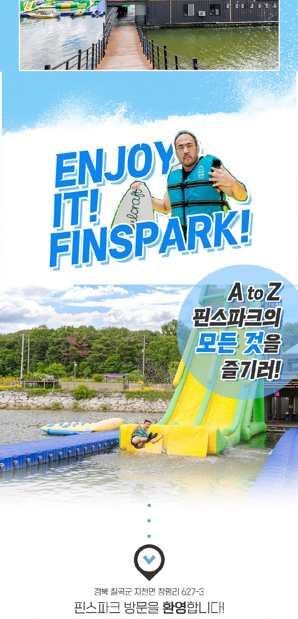 상품 상세 이미지 17