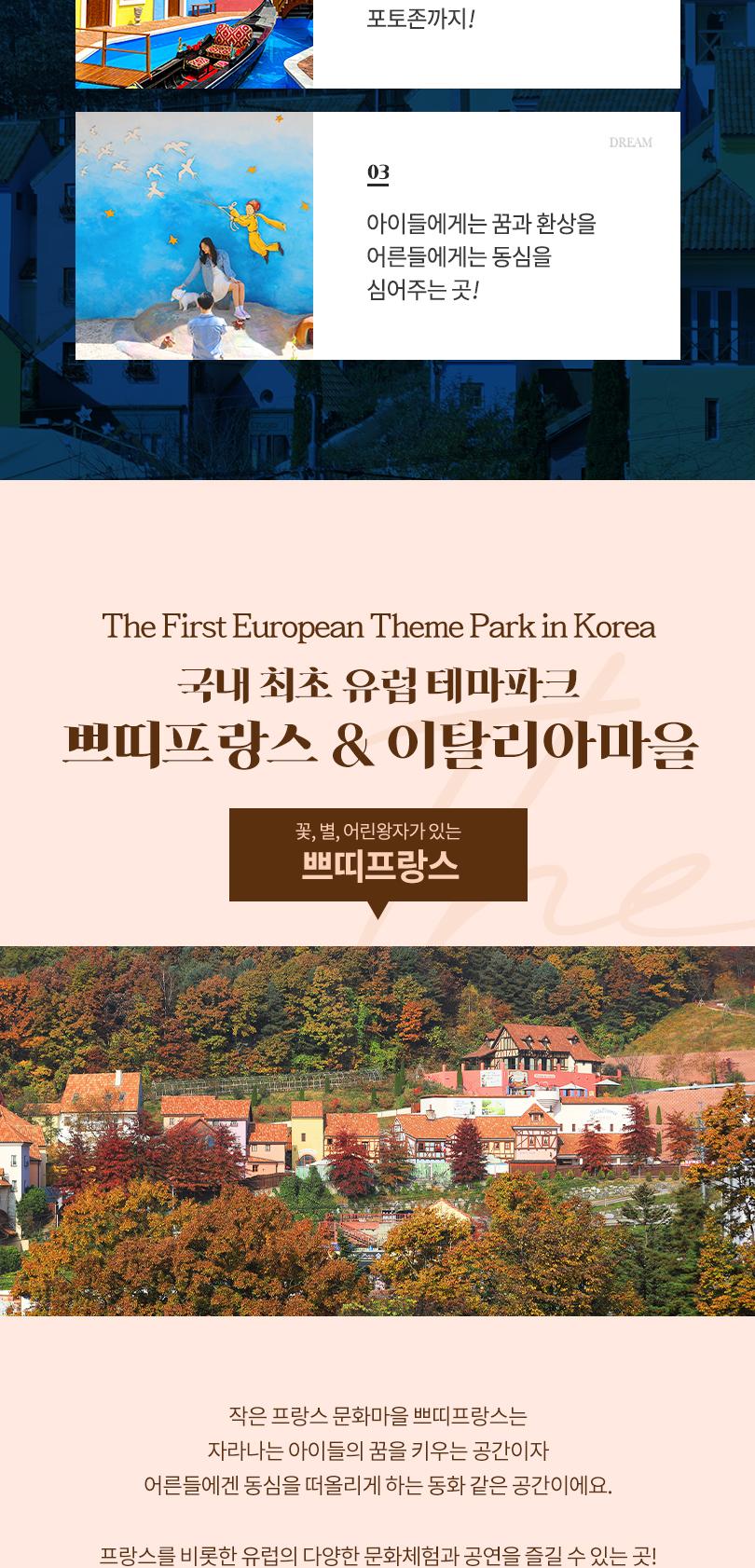 상품 상세 이미지 4