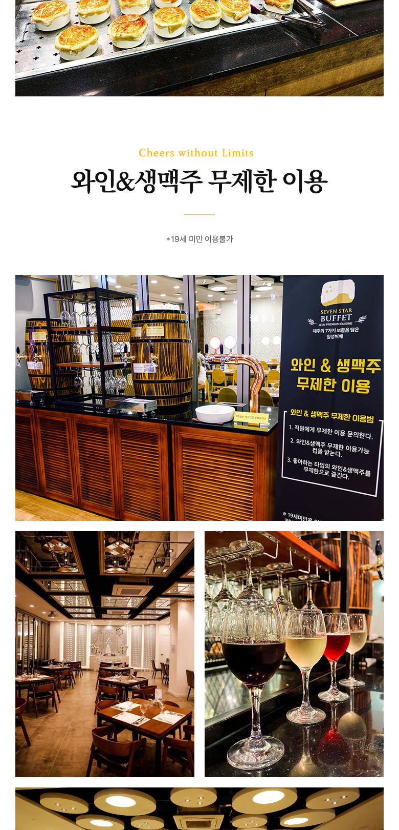 상품 상세 이미지 4