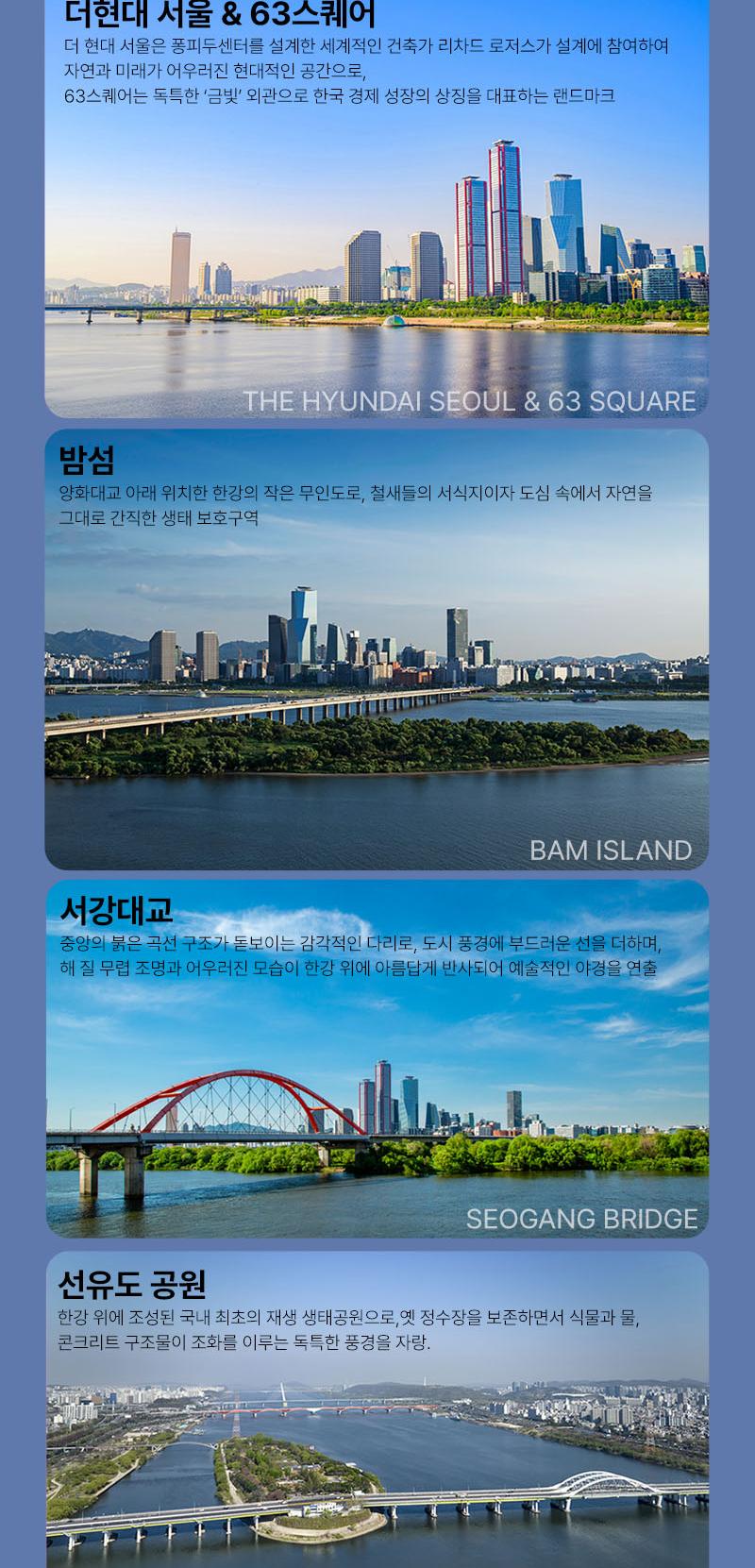 상품 상세 이미지 7