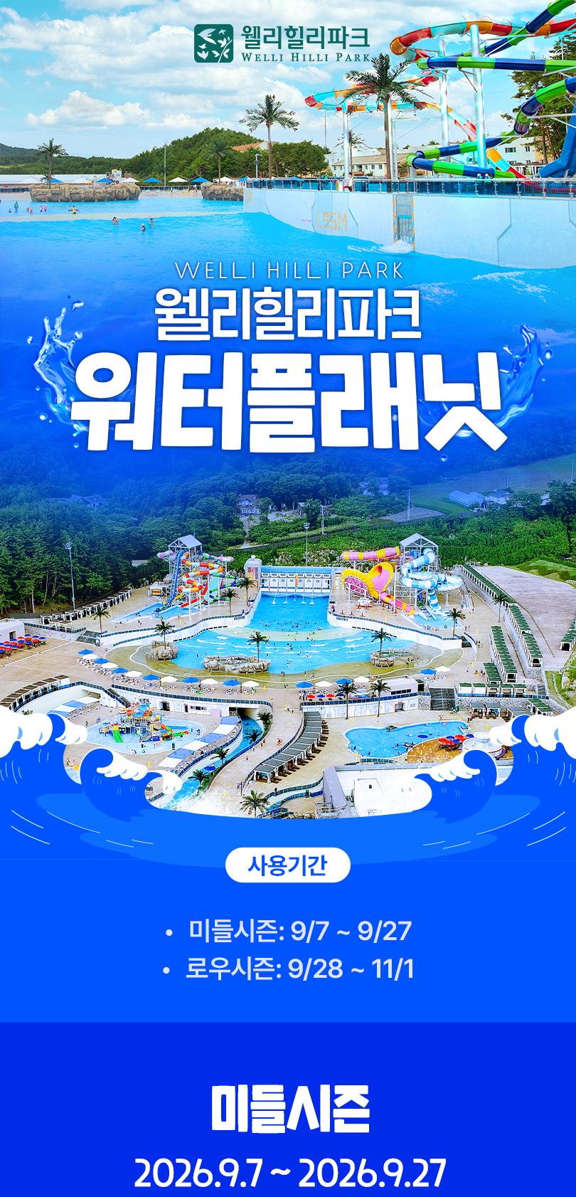 상품 상세 이미지 1