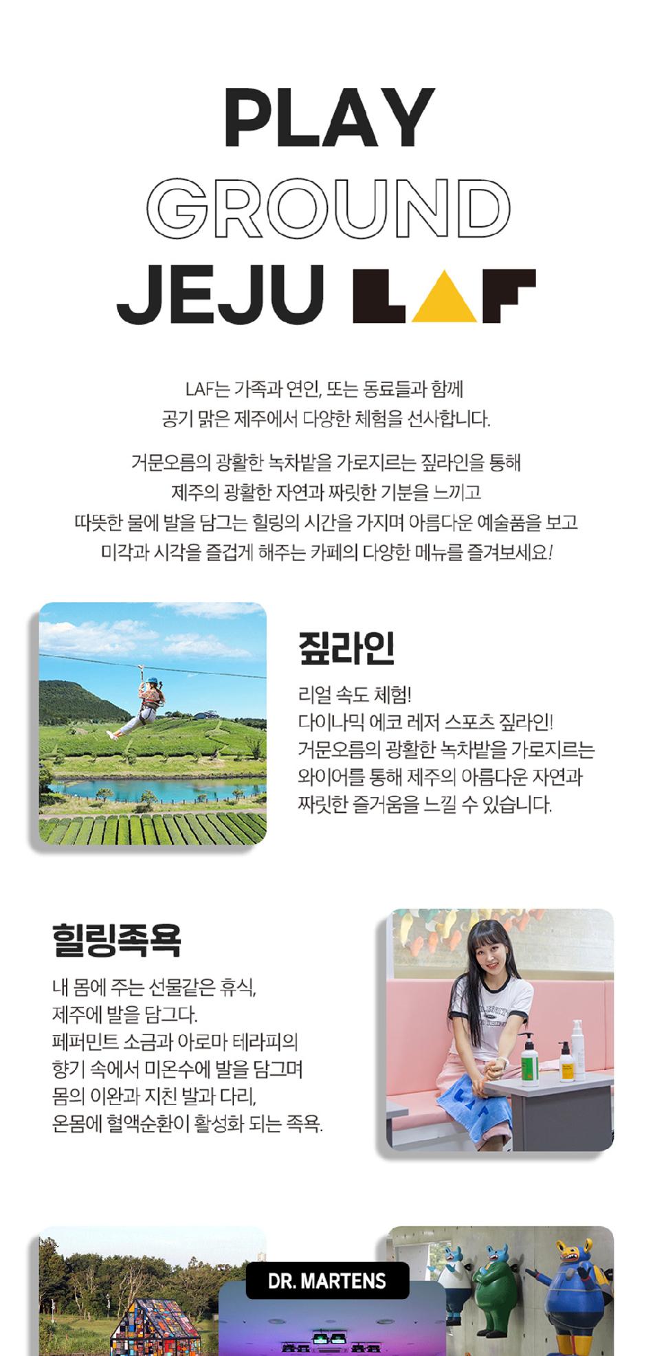 상품 상세 이미지 4