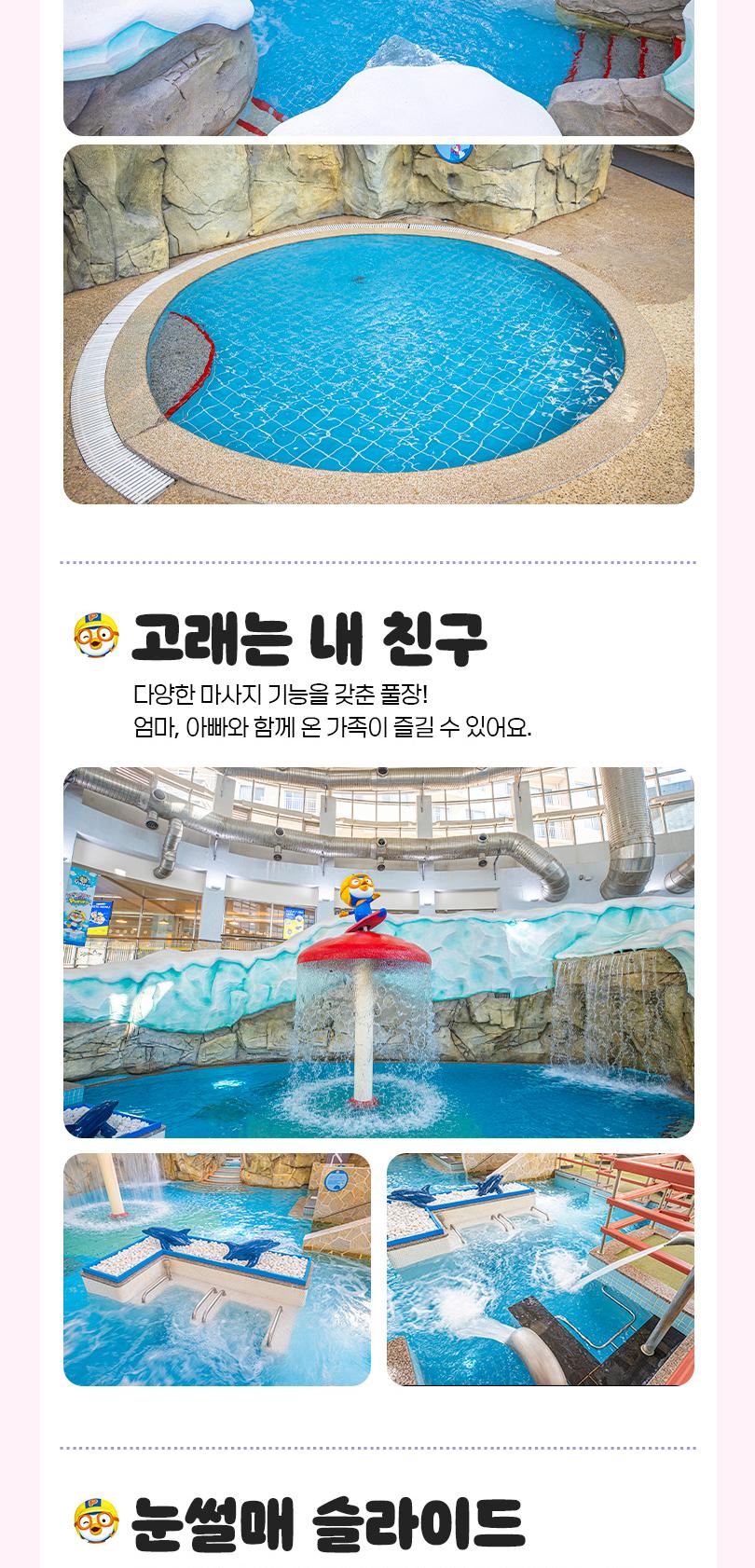 상품 상세 이미지 6