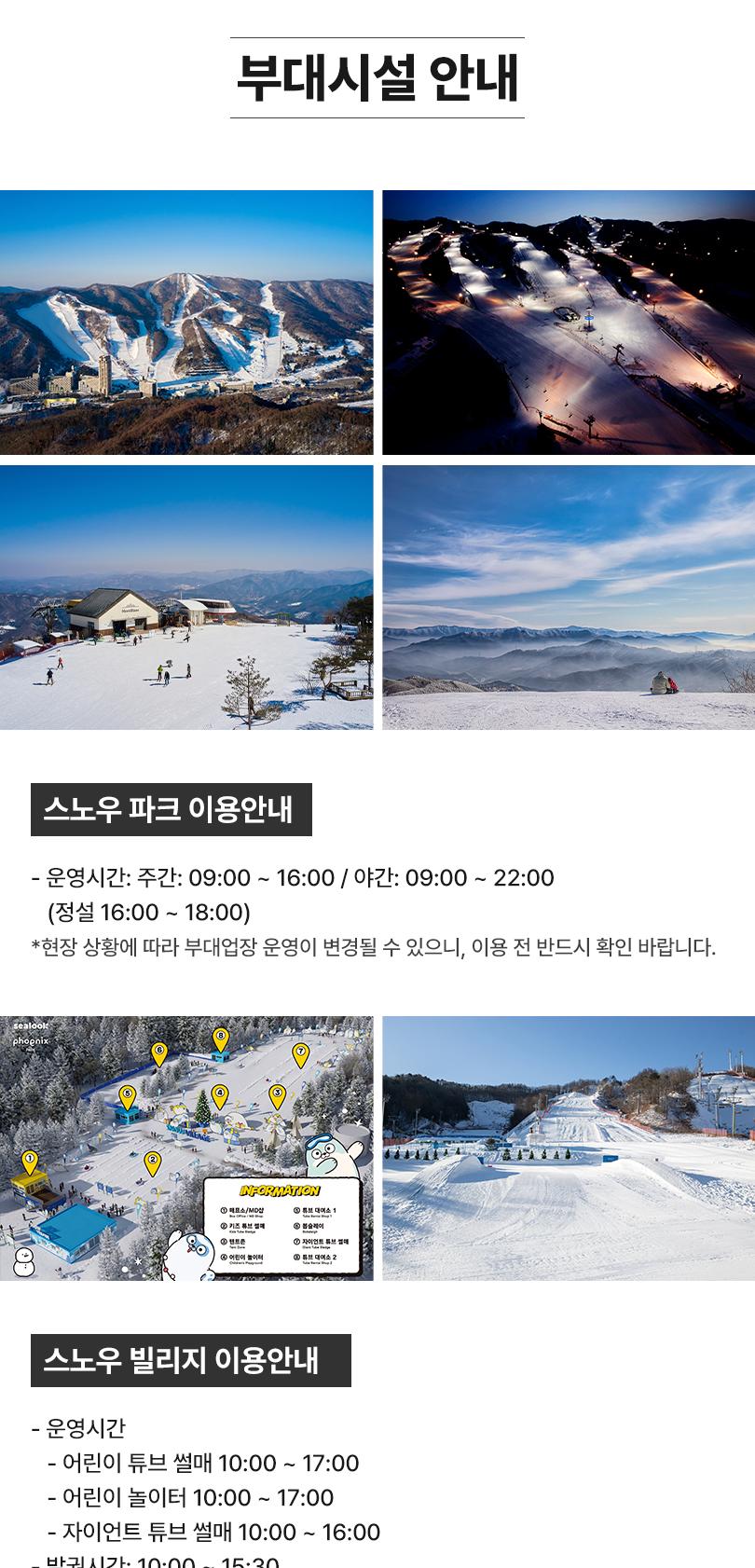 상품 상세 이미지 10